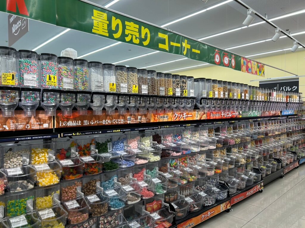 近く の ラムー
